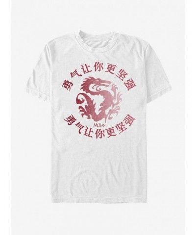 Disney Mulan Mulan Courage T-Shirt $8.37 T-Shirts
