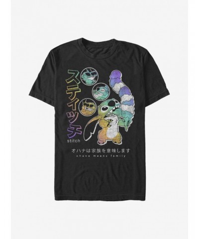 Disney Lilo & Stitch Japanese Stitch T-Shirt $9.08 T-Shirts