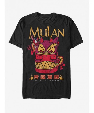 Disney Mushu Stone Dragon T-Shirt $10.04 T-Shirts
