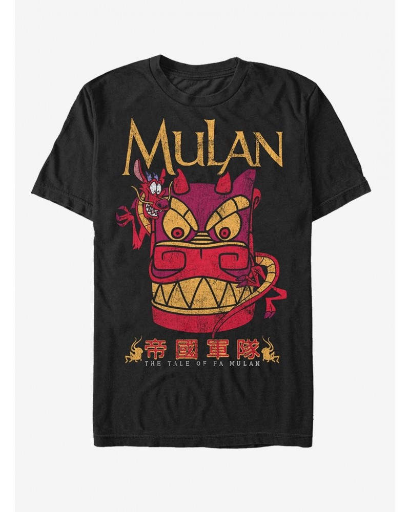 Disney Mushu Stone Dragon T-Shirt $10.04 T-Shirts