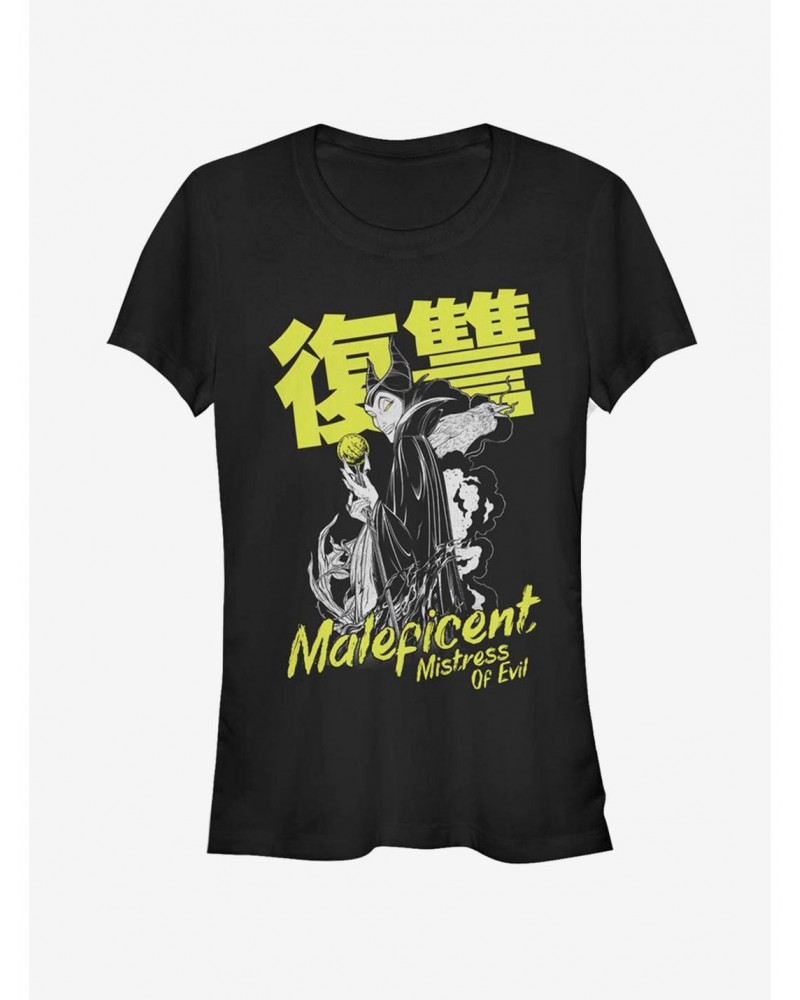 Disney Sleeping Beauty Rise Of Vengeance Japanese Text Girls T-Shirt $8.22 T-Shirts